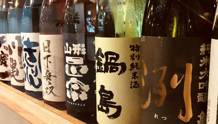 お飲物
