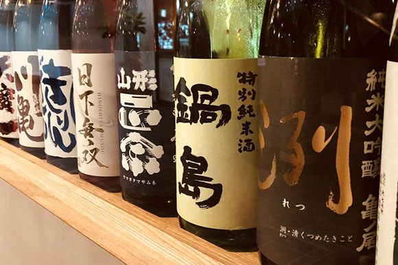料理の旨さ引き出す銘酒が10種以上